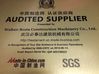 Chiny Wuhan Besta Construction Machinery Co., Ltd. Certyfikaty